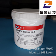 499元！小米智能摄像机视频通话版2开售：4K画质 一键通话