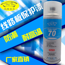 349元！REDMI首款头戴降噪耳机发布：42dB降噪 72小时长续航