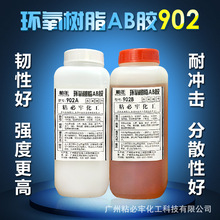 首席老撕机向罗永浩道歉：不应该说他蹭流量
