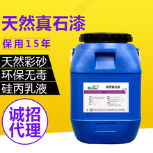 掌机秒变小笔记本！宏碁展示Project DualPlay Mini概念机：可惜暂不量产