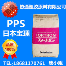 国产GPU巨头沐曦股份紧急辟谣：GPU订单排到明年不属实！