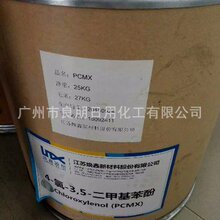 英特尔服务器CPU供不应求 投行分析师：价格上调也不会对需求造成影响