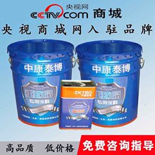 一根软绳 为啥高速转起来后就能悬在空中了？