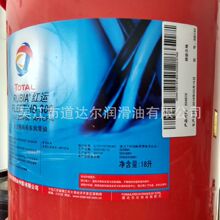 博主再谈磷酸铁锂技术路线可能第一个被淘汰：我有逻辑支撑
