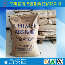 北方用户的福音！小米澎程N70热管理能力：