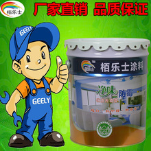 8.3亿项目刚布局就破产！功率半导体企业腾睿微电子倒在黎明前