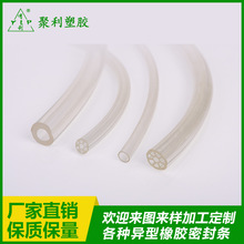 liquid Network遭突袭 3.2亿美元比特币遭白帽黑客盗窃