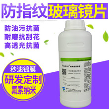 小米汽车：澎程N90 Max探索版电动升降顶舱 国内SUV唯一原生！