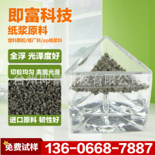 特斯拉Model Y开不到200公里转向异常 车主换车遭拒 商家：不算质量问题