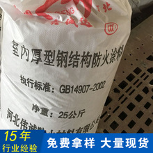 56分51秒，埃塞俄比亚选手科杰查再破半马世界纪录