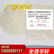 尊界V800路口撞上老头乐 官方通报：人驾状态、AEB正常触发
