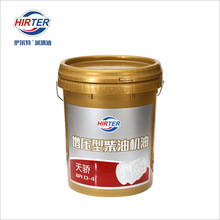 半年近4400万次使用 余承东振奋：华为车位到车位俘获大量车主