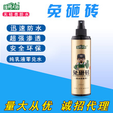 英特尔GPU计算栈重磅更新！Nova Lake默认启用LEO、PISA对标英伟达NVPTX