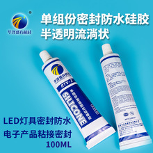 完全没竞品！华为全新小阔折手机2027年发布