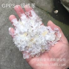 “两女孩买3张票一个座放零食”母亲发声：没请到假送孩子 多买一张因儿童不能单独购票 留座位是怕陌生男性