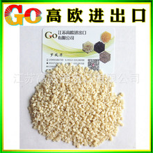 CBA第六周周最佳球员出炉 张镇麟萨林杰当选