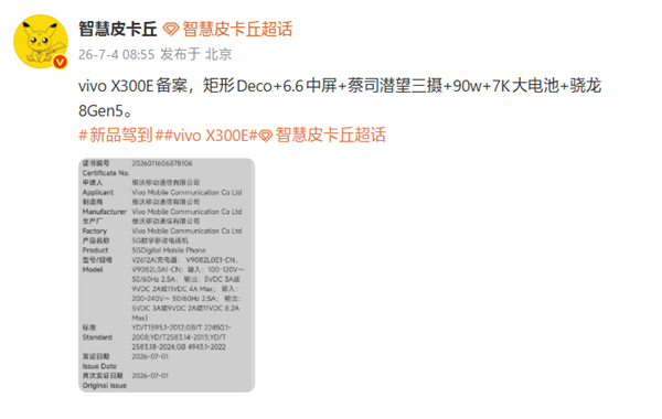 频繁引进国外老片 国产电影真要完了吗