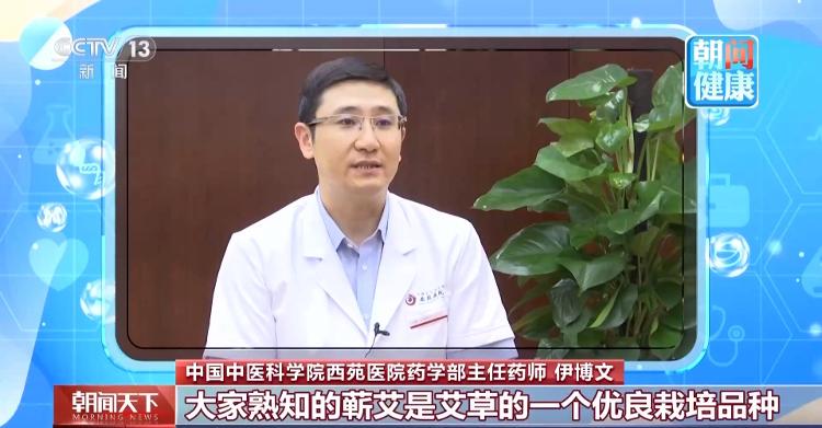 王祖贤退隐22年首受访 褪去星光变艾灸馆灰姑娘