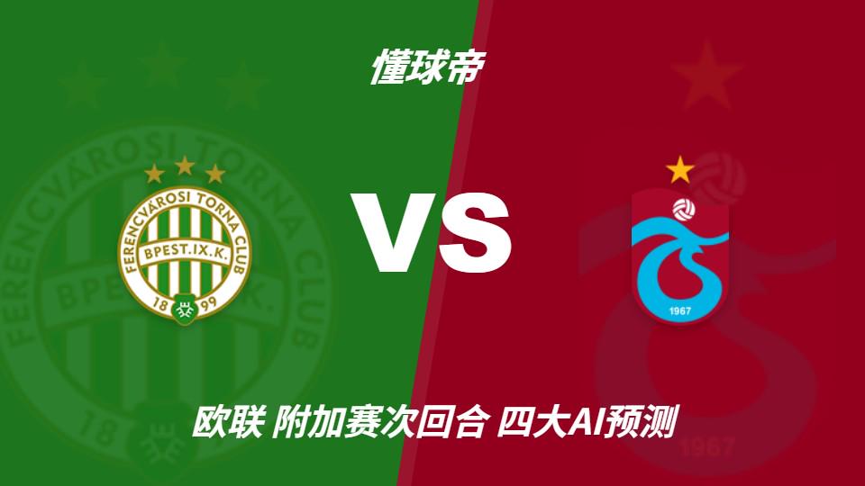华为耳机在中国高端市场份额第一：把苹果甩在身后