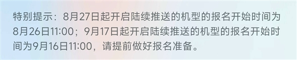 大一医学新生名叫张仲景引热议 本人回应：名字不是刻意取的