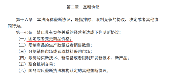 12988元起！微软13英寸Surface Pro商用版正式上市：骁龙X2加持