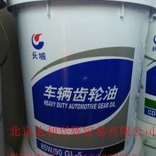 899元起！联想异能者X11A平板开售：联发科MT8768处理器+6000mAh电池