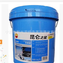 排球比赛视频