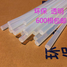 博主借零跑车主之名造谣带货 知情人：零跑要求对方赔偿1元