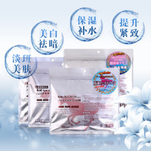Beats新款耳机售价高昂
