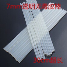 C罗点球创纪录，拉莫斯补时绝杀，葡萄牙2