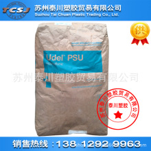 中国14亿部手机已经用上北斗！十五五目标产业规模破1万亿元