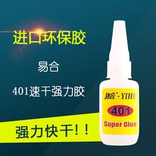 欧洲入局卫星发射竞赛：本土商业火箭发射首次成功入轨