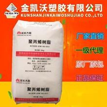 冯小刚首度回应垃圾观众言论:被断章取义了