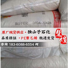 特朗普威胁禁售加拿大庞巴迪飞机:除非在美国建厂生产