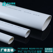 QLC终于不慢了！大普微J5060固态硬盘发布：随机写入提升超7倍
