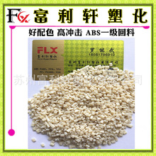 42.98万起 鸿蒙智行首款硬派豪华方盒子享界G9首批交付