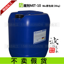特斯拉新专利公布:前置摄像头起雾有救了