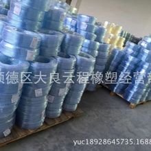 两次瘫痪仅剩眼球能动！90后小伙用千问做了一个AI康复助手