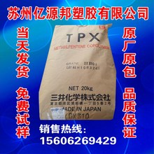 核电最后一道防线！国产6MW级“核柴一号”发布 应急工况启动不到10秒