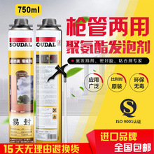 Linux不再惯着老古董了！一刀砍掉十几款ARM平台