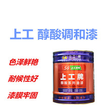 仅14MB！树莓派5纯CPU也能跑AI：离线指令毫秒级响应