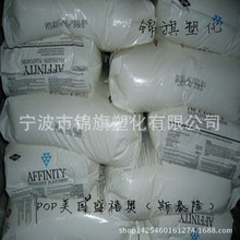 百万级豪华MPV市场变天 尊界V680/V800今起正式交付