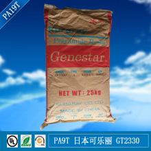 奔驰CLA辅助驾驶频繁故障 高速偶发自动急刹或无法刹车！车主索要数据被拒