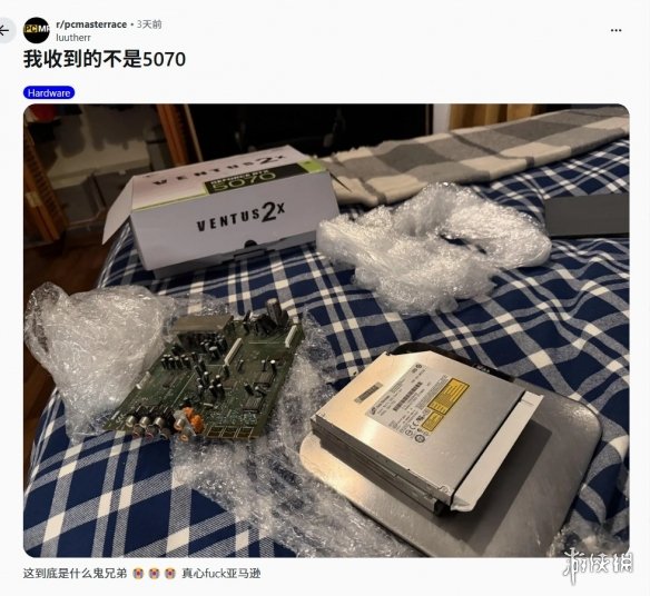 300Hz电竞屏！蛟龙16Pro潮玩版全能游戏本图赏
