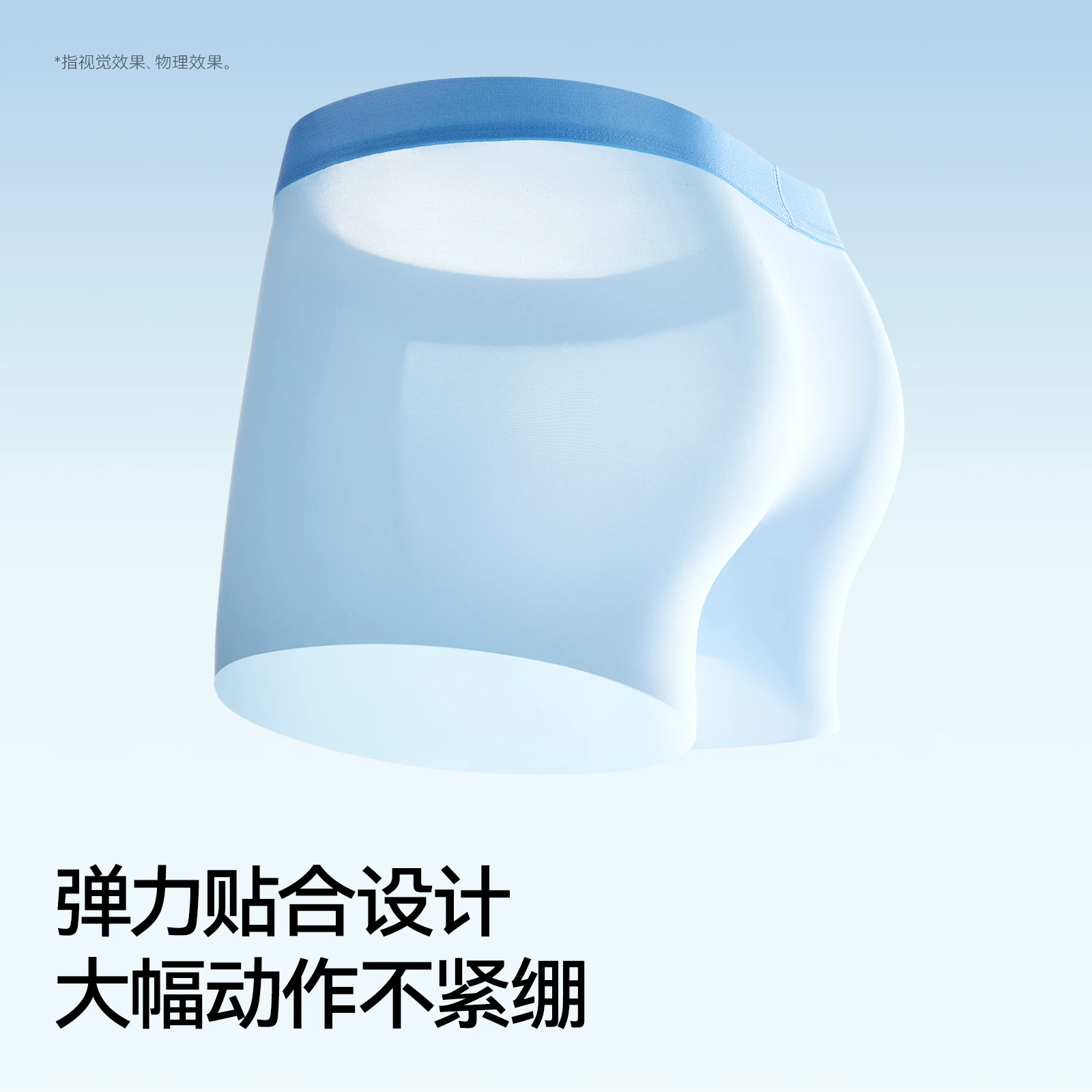 千问新款AI眼镜首次曝光：或加入虹膜支付能力