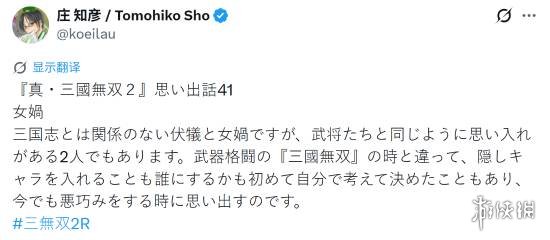 专家谈华为首款韬定律芯片麒麟9050 Pro：为全球集成电路产业发展打开新思路