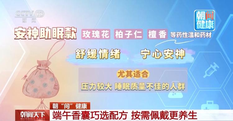 李沐宸回应《重案六组》演季洁争议：没接住 辜负期待