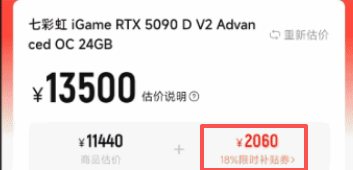 十年以来最薄！小米手环11 NFC版评测：9.99mm机身还有澎湃OS 4