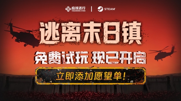 注意！铁路中秋国庆假期运输启动：10月7日返程火车票今天开售