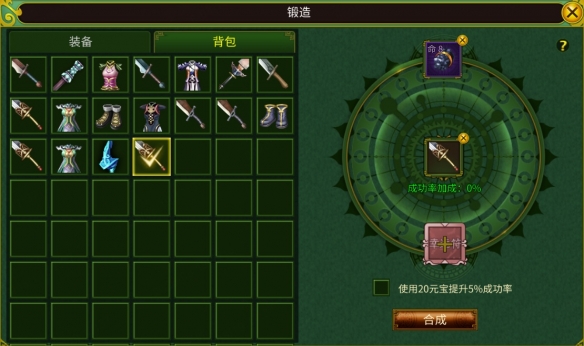 食物发芽后都有毒吗：哪些能吃哪些不能吃一文讲清楚